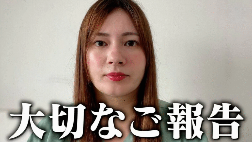 大橋ミチ子さん